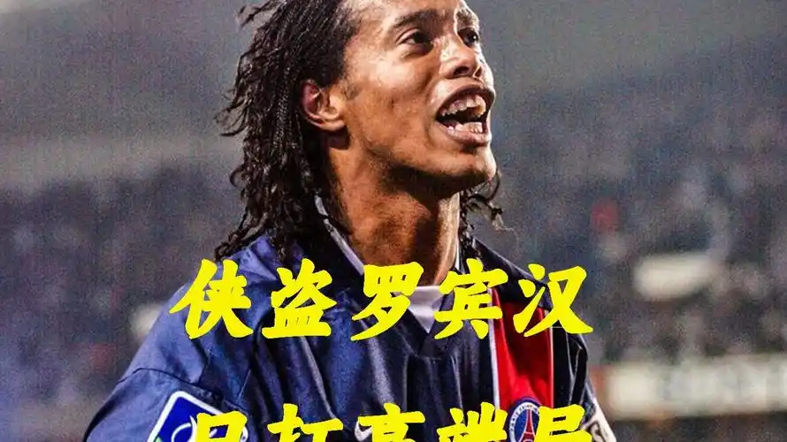 也让人重新