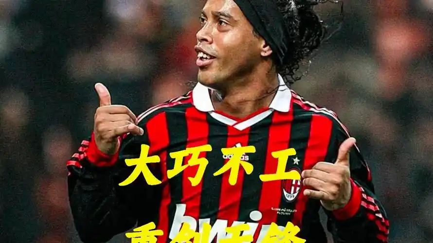 属性非常契